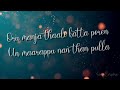 Aandipatti song (my fv song)