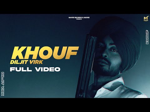 Khouf