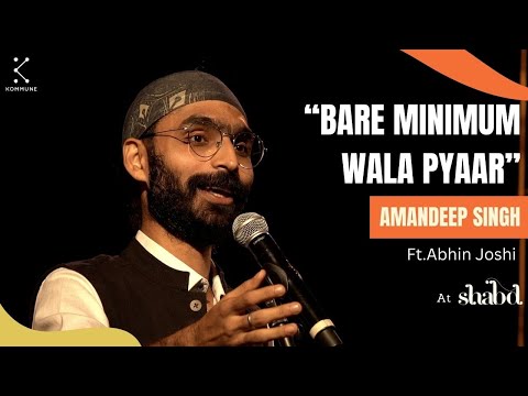 Bare Minimum Wala Pyaar by Amandeep Singh | Hindi Storytelling | Shabd 2023