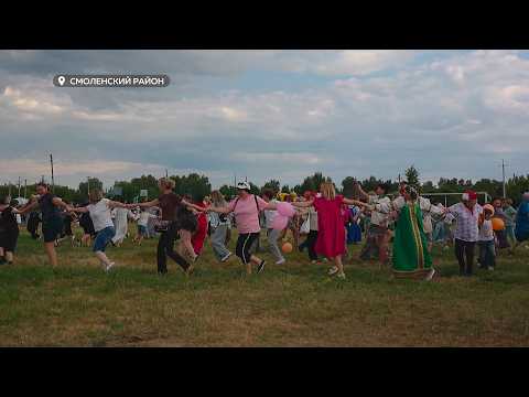 Специальный репортаж "Фестиваль народных игр и забав «Верхнеобский хоровод»" (Бийское телевидение)