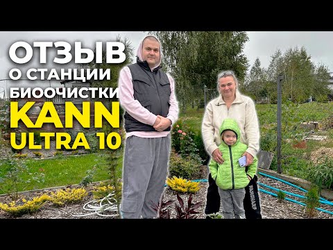 фото монтаж канализации по всей беларуси. сбо. полное документальное сопровождение. под ключ 0