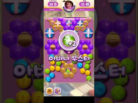 💎 Diamond Diaries Saga • level 737 • no boosters