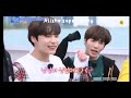 Hueningkai Screaming For 2 Minutes And 28 Seconds