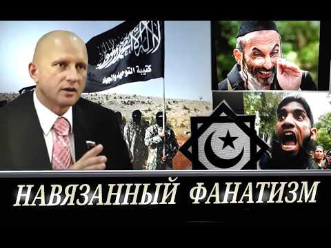 Безумная реальность: от миллиардеров в Думе до религий с ножами (Н. Курьянович)