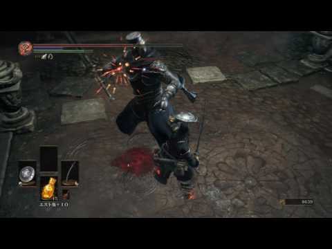 Video ダークソウル3 聖堂騎士大剣のパリィタイミング Steam Community