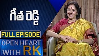 Congress Leader Geetha Reddy | Open Heart With RK | Full Episode | ABN Telugu video