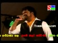 Sanidapa Hadana Tharam Oba Hinda Song