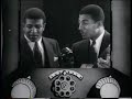 The Mills Brothers - Tiger Rag