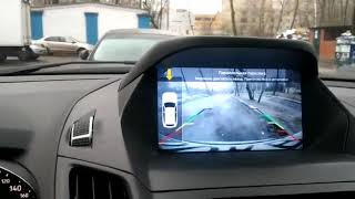 Автопарковка FORD