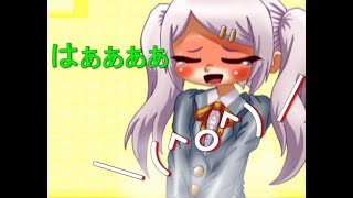 JKが男子トイレで、立ち〇〇〇「がっこうもらし」#2【バカゲー実況】
