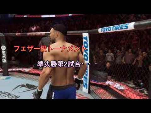 NAOが三日月蹴り一閃　盤石のKO勝ちで決勝進出　フェザー級決勝はYURAとの日本人対決