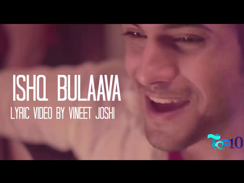 Ishq Bulaava Lyric Video #SL3