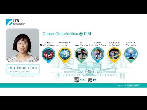 ITRI: Introduction and Career Opportunities - Human Resources