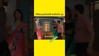 nayi naveli | Episode 1 | kooku web series Shanaya ans #short #shortvideo