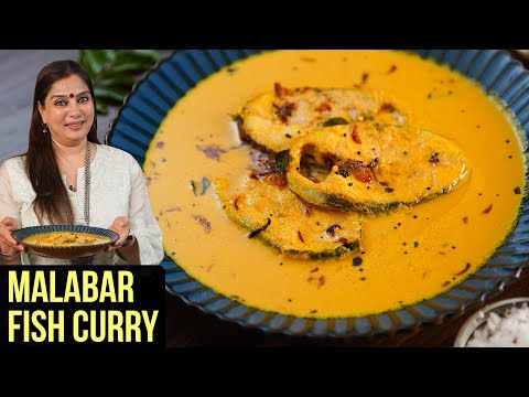 Malabar Fish Curry Recipe | How To Make Kerala Fish Curry With Coconut Milk | Surmai Curry By Smita