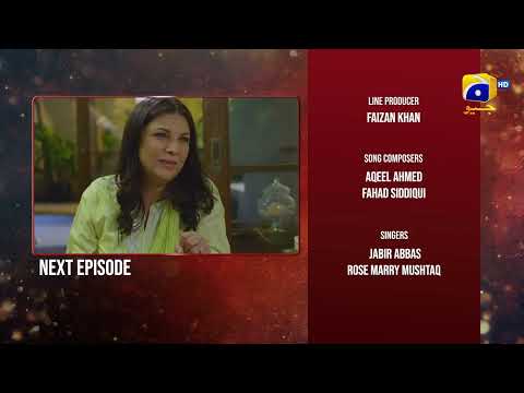 Inaam-e-Mohabbat Ep 13 Teaser - 30th June 2022 - HAR PAL GEO