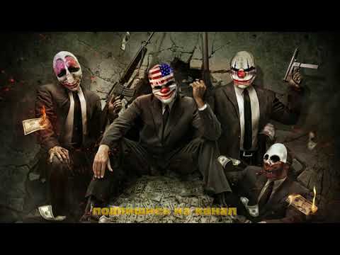 CK-Production Abada ft Harry Ray - Разбор New 2o17