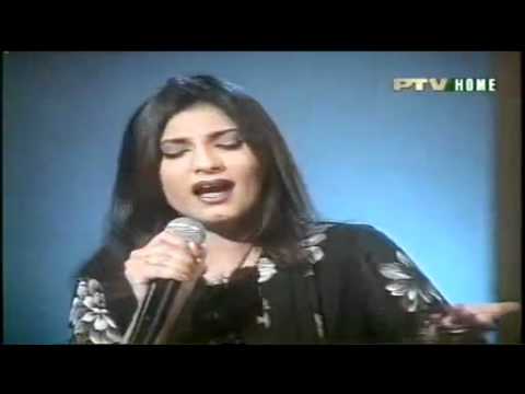 Fareeha Parvaiz  Gham-e-dil ko in aaNkhon se