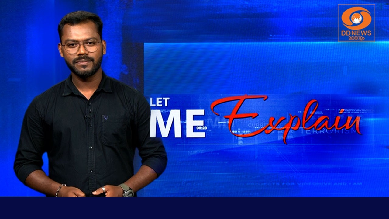 LET ME EXPLAIN || സത്യങ്ങൾ തുറന്നു പറയാനൊരിടം 19-09-2026  @7:30PM