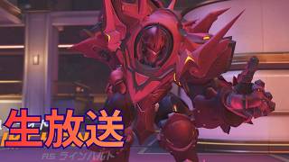 【オーバーウォッチ】デュオで戦場を駆け抜ける