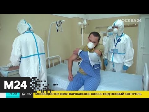 Собянин рассказал, когда в Москве начнется массовая вакцинация от COVID-19 - Москва 24