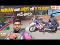 They stopped me for 2 hours when I said I'm Indian | WORLD RIDE DAY 251 | Bayya Sunny Yadav