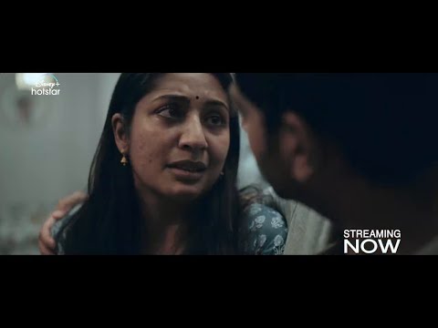 Janaki Jaane | Streaming Now | Malayalam Movie | DisneyPlus Hotstar — Janaki Jaane