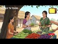 A Day In 1990s Indian Village Life Childhood Heartwarming Family Story Ghibli Animation