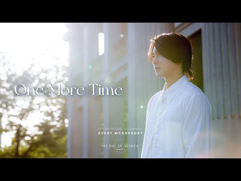 MUSIC IN KOREA season3 - 10. One More Time