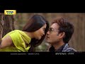 Manipuri Song Machoi Machoi Eigi Waheina Nungshi Feijei Official Song Release