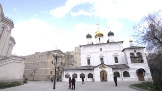 Միջազգային լուրեր 15.06.2020