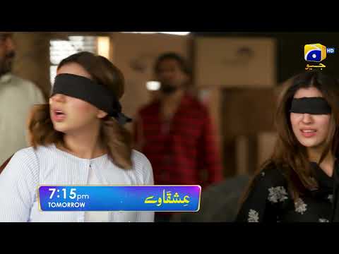 Ishqaway Episode 12 Promo | Tomorrow at 7:15 PM | Har Pal Geo