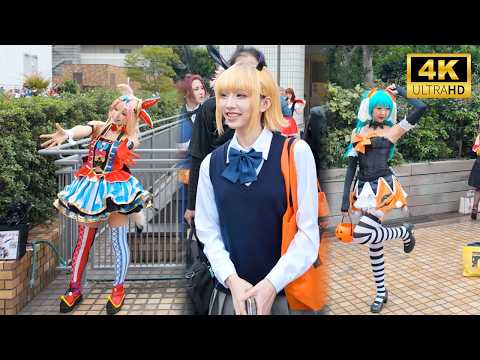 Tokyo Ultimate Halloween Cosplay Parade at Ikebukuro: IkeHalo 🎃 池袋ハロウィンコスプレフェス2024 [4K 60fps ASMR]
