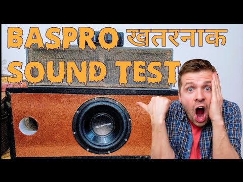 baspro SW-101 10inch 150w RMS danger☠️😈 sound testing #baspro #subwoofer #caraudio #homemade