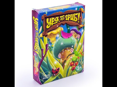 Миниатюра изображения товара Настольная игра ND Play Ура, это гриб! / 294865