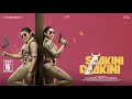 Saakini Daakini On Sept 16 Regina Casandra Nivetha Thomas GuruFilms 1daytogo