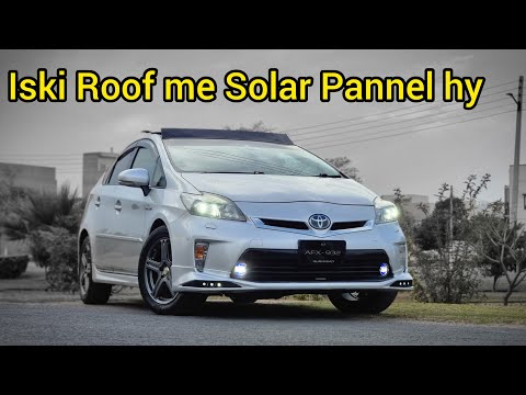 2013 Toyota Prius G Touring leather Edition , Quite Amazing