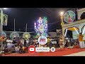திண்டுக்கல் புகழ் பெற்ற அருமை சகோதரி