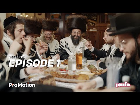 BALAGAN "Der Yid" - Episode 1 Season 2