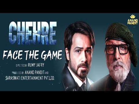 Chehre | Official Trailer | Amitabh Bachchan, Emraaan Hashmi | Teaser | Chehre Movie Trailer — Chehre
