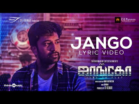 Welcoming the weekend with the fun song #Jango 