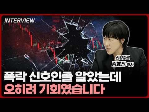 닷컴 버블과 AI 시대, 주식 시장의 미래는?