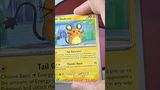 Did I pull or am I a fool? | Banger Pulls Episode 40 #pokemon  #pokemontcg  #perfectorder