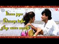 Aisi Zindagi Hogi Har Taraf Khushi Hogi