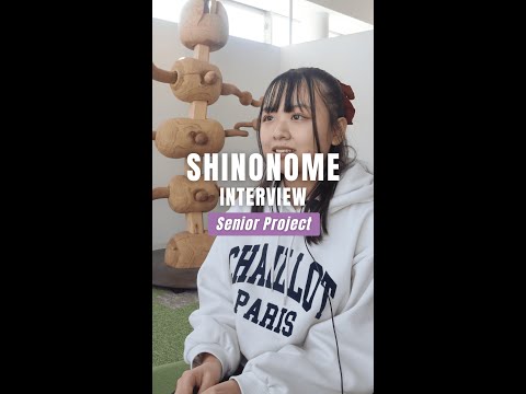 今回は、村上彩花さん（子ども専攻4年）に卒業制作についてお話を聞きました！