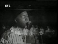 OSIBISA - Welcome Home (live 1995,Greece ...