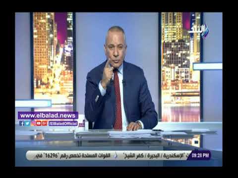 اعتذر للخرفان .. أحمد موسى يلقن الخائن محمد ناصر درسًا فى الوطنية على الهواء