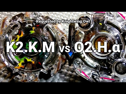 Kaiser Kerbeus .K.M vs Obelisk Odin .H.α - BATALHA BEYBLADE BURST! ベイブレードバースト