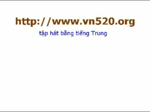 Thể hiện bởi Tô Hữu Bằng