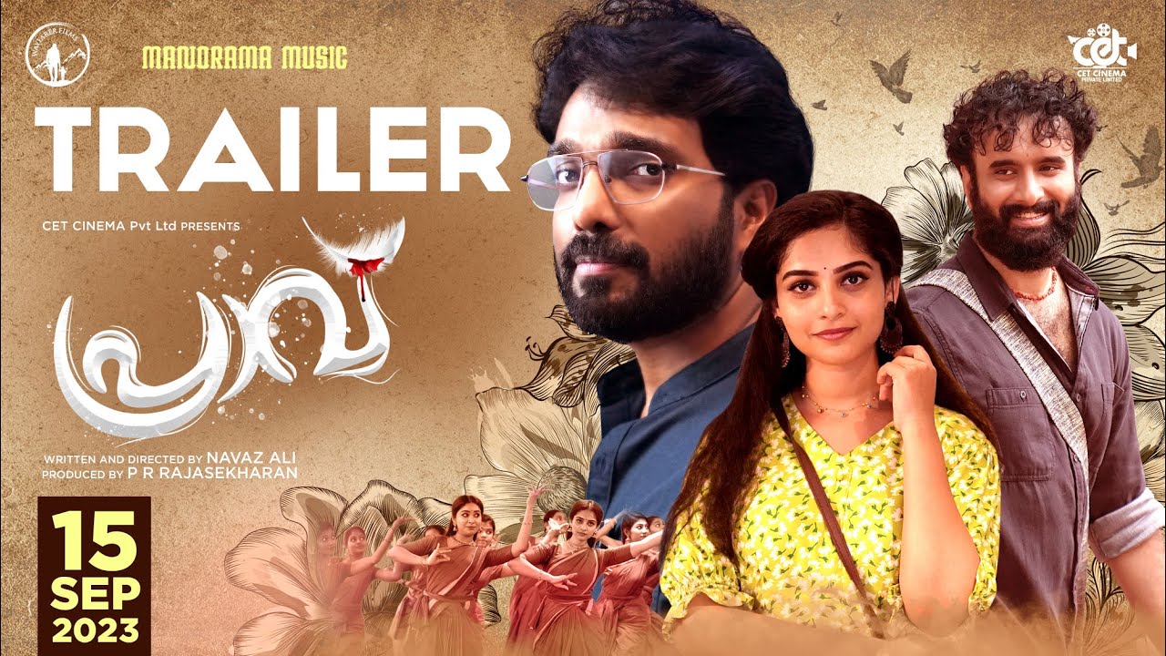 Praavu Official Trailer